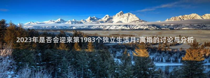 泰达娱乐官网下载