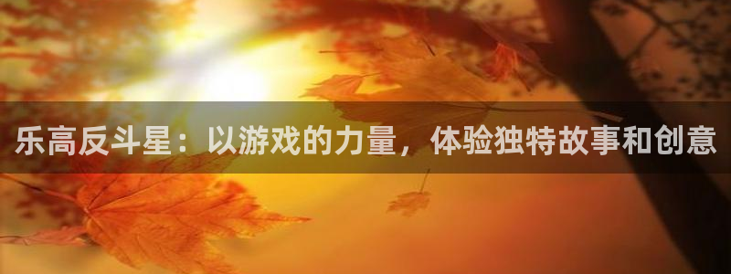 壹号app下载官方网站