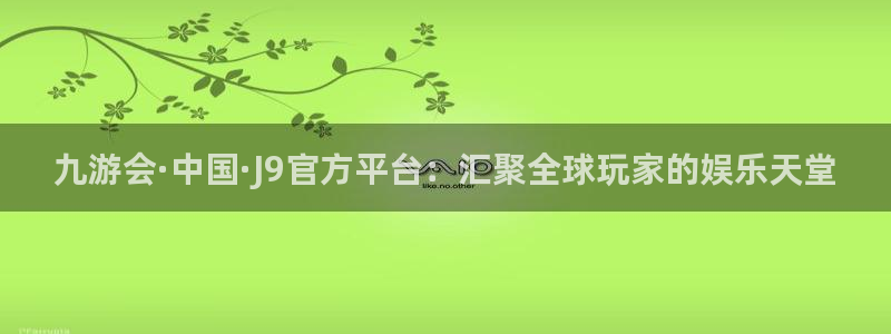 泰达娱乐在线预测