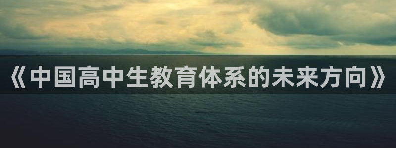 泰达娱乐app官网