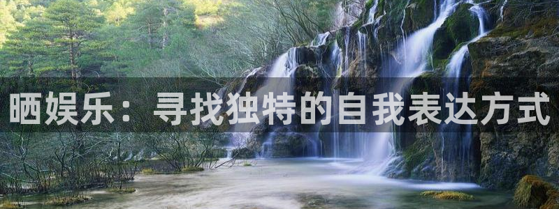 泰达娱乐quan28.cc