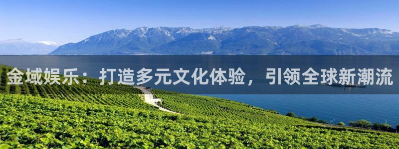 壹号电子娱乐app下载最新版本
