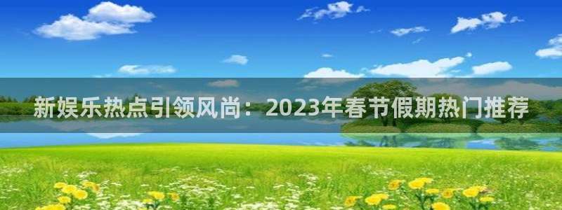 泰达娱乐app最新版怎么下载苹果