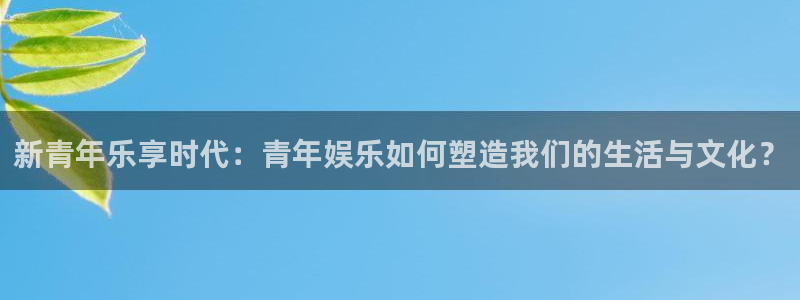 泰达娱乐,com